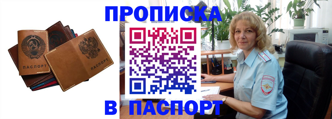 форма 3 в Карталах